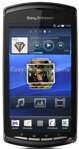 Servis Sony Xperia Neo / V Oprava Sony Xperia Neo / V