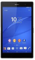 servis sony z3 tablet