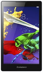 Servis Lenovo Tab | Oprava Lenovo Tab 2, 3, 4 | SLOVIT