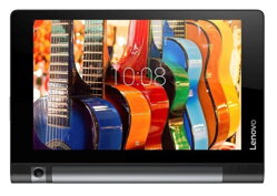 Servis Lenovo Yoga séria - oprava tabletov  | SLOVIT