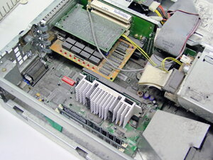 Vyčistenie chladenia počítača od prachu a zabránenie prehrievania počítača