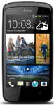 Servis HTC Desire 510 Oprava HTC Desire 520