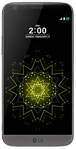 oprava lg g5 servis lg g5