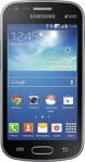 servis Samsung Galaxy S Duos 2 Samsung Galaxy S Duos 2 oprava