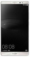 oprava Huawei Ascend Mate 8 servis Huawei Ascend Mate 8