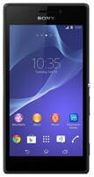 servis sony xperia m2 sony xperia m2 oprava