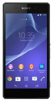 servis Sony Xperia Z2 Sony Xperia Z2 oprava